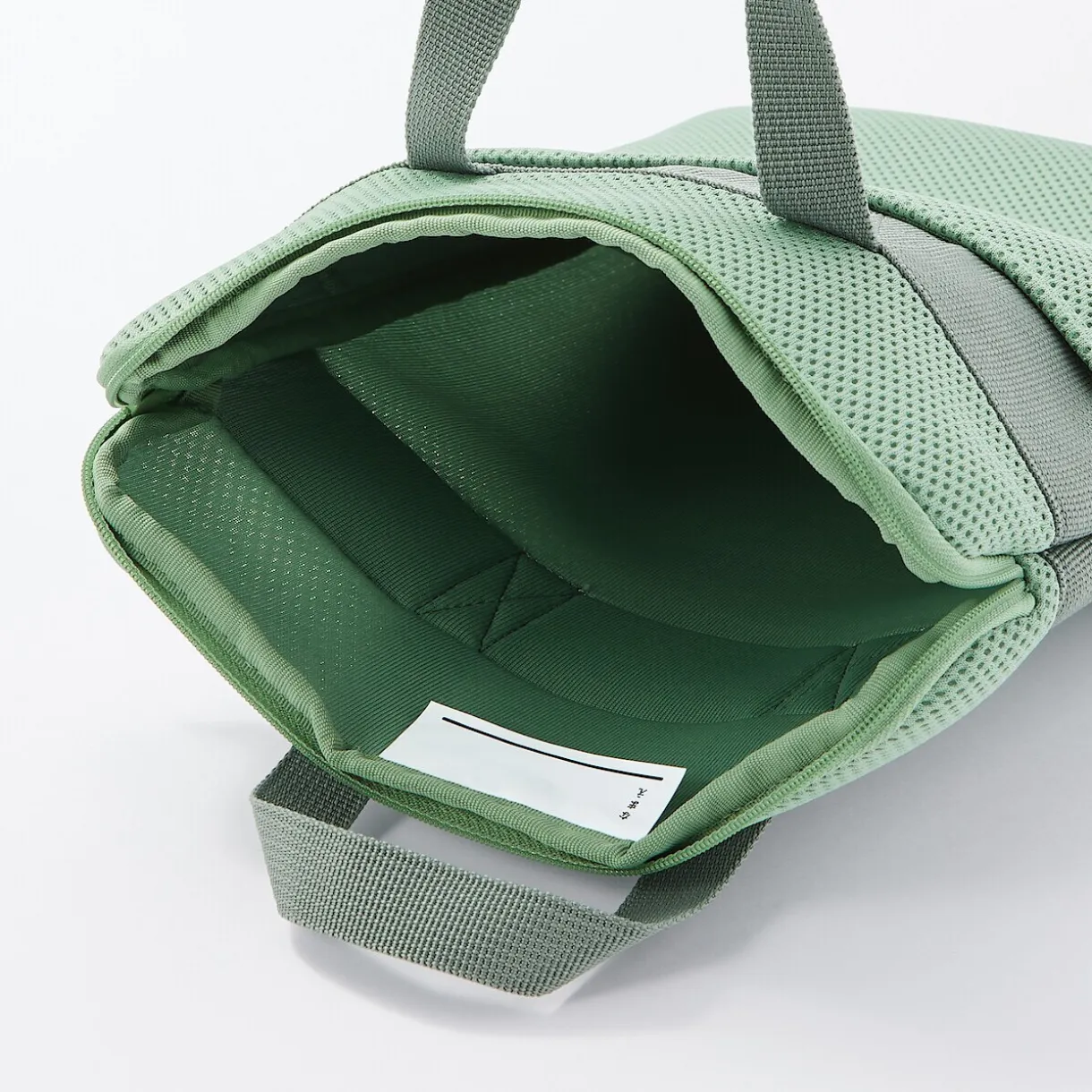 Étui rembourré pour tablette - Vert