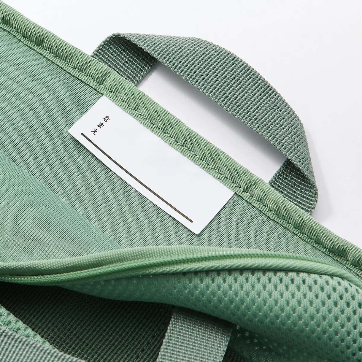 Étui rembourré pour tablette - Vert